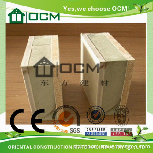 Door Board/OSB Room Panels/New Building Materials 2014